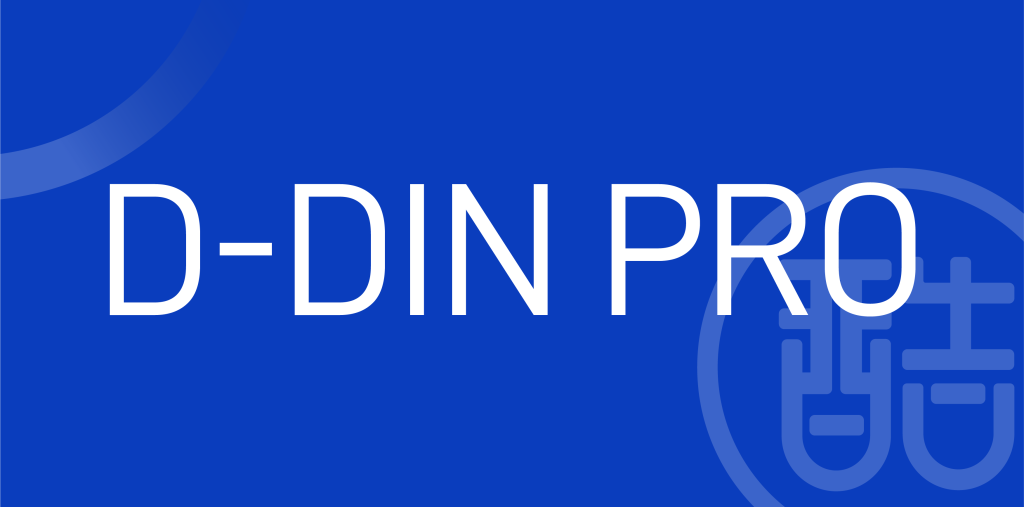 D-DIN PRO