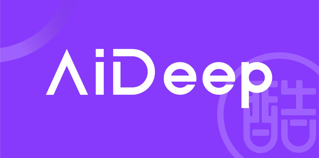 AiDeep